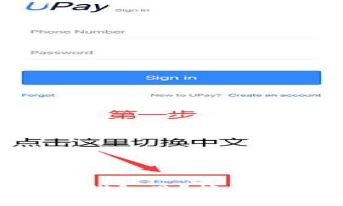 虚拟币怎么放入钱包里？简单步骤来帮你搞定！