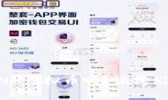 你知道什么是SONM虚拟币吗？让我们一起来了解一