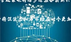 思考一下：为什么要查封虚拟币？虚拟币, 查封虚