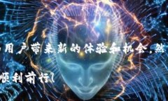   了解铜山虚拟币：您准备好迎接下一波数字货币