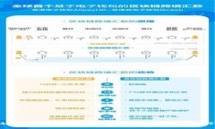 你还在担心虚拟币投资吗？来看看这些实用技巧