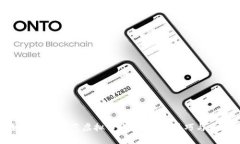 如何有效防范虚拟币盗窃？实用技巧与建议