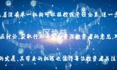   “你听说过Credo虚拟币吗？看看它能带给你什么