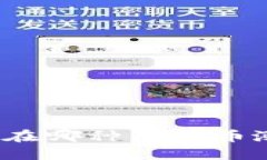 你听说现在哪种虚拟币涨疯了吗？