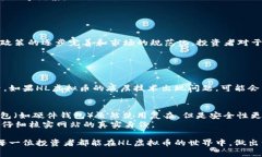 jiaotiHL虚拟币：了解这股数字货币浪潮与投资机会