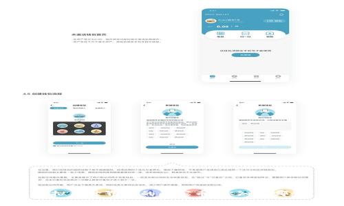 虚拟币世界中的山寨币，你知道哪些？