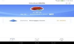 你听说过nms虚拟币吗？不妨了解一下它的背后故