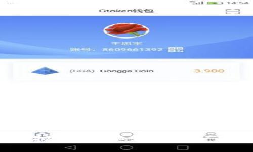 你听说过nms虚拟币吗？不妨了解一下它的背后故事！