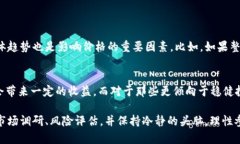 当前虚拟币保时捷价格是多少？了解最新行情和
