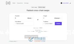 你听说过3.0虚拟币吗？它将如何改变我们的未来