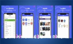 虚拟币的世界里，有多少公链你知道吗？
