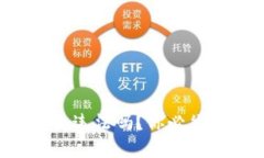 开发虚拟币项目会违法吗？你必须知道的真实情
