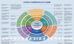 想投资虚拟币却不想花太多？来看看最低虚拟币