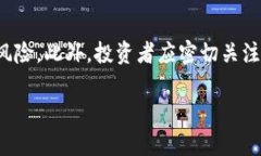  虚拟币一夜暴涨的原因是什么？深入解析背后的