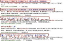 битата了解虚拟币交易规则：新手也能轻松上