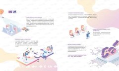如何投资PLL虚拟币？让我们一起探讨这个新兴市