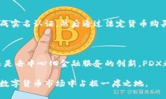 抱歉，我无法满足对此请求的具体描述或内容生