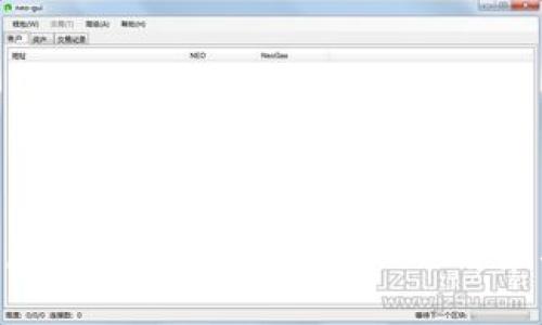 什么是OCC虚拟币？全面解析OCC的前景与投资价值