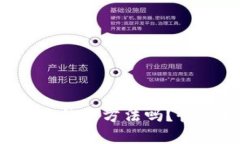 你知道虚拟币引流的新方法吗？快来看看这些技