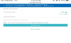 在这里我将为您创建一个的内容结构，包括和关