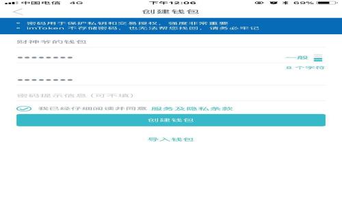 在这里我将为您创建一个的内容结构，包括和关键词，并进行详细阐述。鉴于您提到的“oct 虚拟币”，我将围绕这个主题展开。

“你知道什么是OCT虚拟币吗？快来了解一下它的价值和应用！”