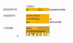 想知道怎么买虚拟币公募？跟我一起揭秘！