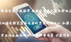 虚拟游戏币买卖，你准备好了吗？如何在淘宝上