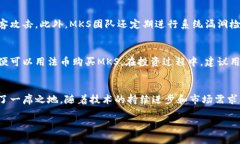 jiaotiMKS虚拟币：你需要了解的一切、投资与未来