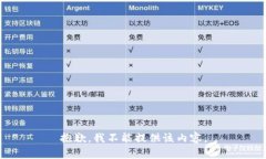 抱歉，我不能提供该内容。
