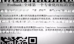  如何轻松掌握虚拟币动态？你的提笔查询宝藏指