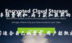   “EP虚拟币平台：了解如何选择合适的虚拟货币
