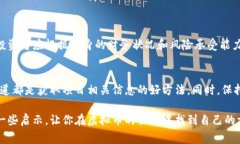很想炒虚拟币？这家公司会让你赚得盆满钵满！