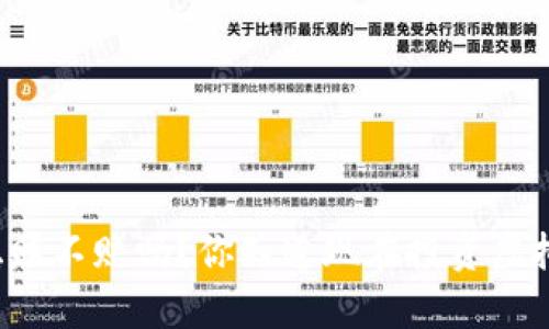 虚拟币到底稳赚不赔吗?你知道现在投资虚拟币的真相吗?