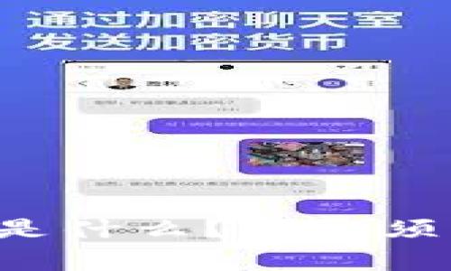 九二四虚拟币是什么?你必须知道的十件事!