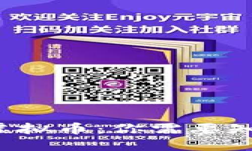 现实中的虚拟币:你需要知道的一切!