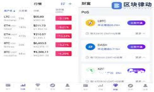text
虚拟币赚差价到底合法吗?听听专家怎么说!
