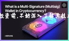 jiaotu虚拟币的未来：03币为何值得投资？/jiaotu虚