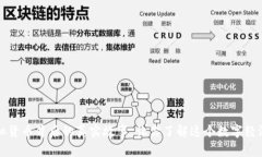 雷币：虚拟货币背后的真实故事，让你了解这个