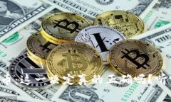中国清退虚拟币：这一决定真的正确吗？听听专