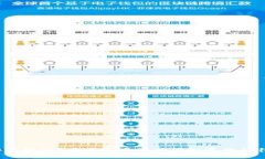 炒虚拟币犯法？看看这些你必须知道的法律常识