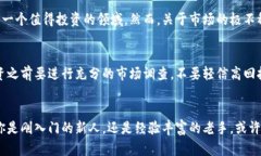   虚拟币的群体：你也在其中吗？聊聊我们如何一