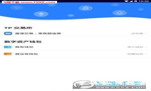 MDI虚拟币是什么？新手该如何投资和交易？