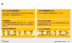天天基金新手送的虚拟币：你真的了解吗？