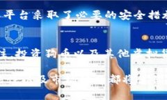   狗币真的合法？来聊聊虚拟币的那些事！ /  g