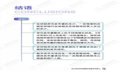 除了交易所，你还可以在哪些平台买虚拟币？