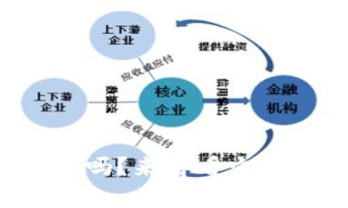 你了解体育虚拟币吗？来看看它的前景与投资机会！