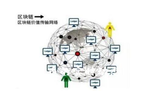 为什么要关注虚拟币的实时动态?让我们聊聊吧!