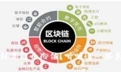 虚拟币投资：到底能开几倍？听听这一些真实经