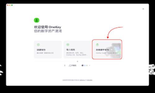关于Pi币，你真的了解吗？盘点一切你需要知道的细节
