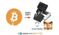 探索岛屿虚拟币：如何在数字海洋中扬帆远航！